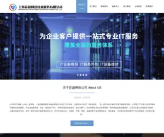 Myqiaqia.net(服务器数据迁移) Screenshot