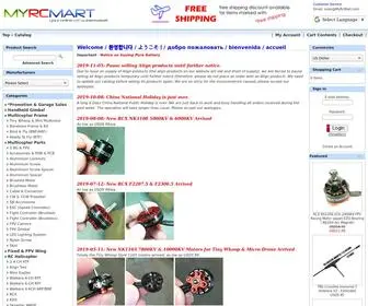 MYRcmart.com(Buy RC Helicopters) Screenshot
