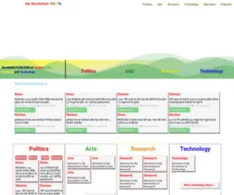 Myrevolution.in(My Revolution) Screenshot