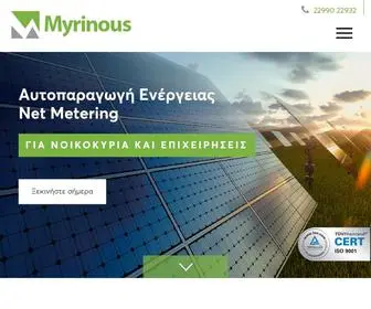 Myrinous.gr(Μύρινους) Screenshot
