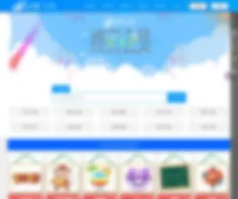 MYS360.com(免元素) Screenshot