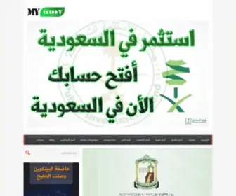 MYS3Ody.com(MYS3Ody) Screenshot