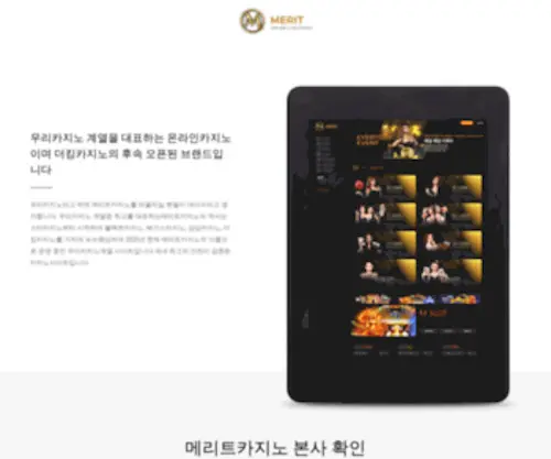 Mysamsamcasino.com(Mysamsamcasino) Screenshot