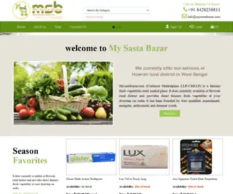 Mysastabazar.com(My Sasta Bazar) Screenshot