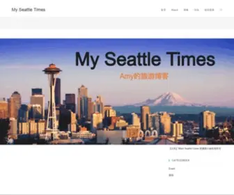 Myseattletimes.com(The page must be viewed over a secure channel) Screenshot