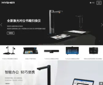 MYsher.com(北京麦哲科技有限公司) Screenshot