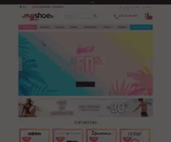 MYshoes.gr(Παπούτσια και Accessories) Screenshot