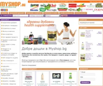 MYshop.bg(Хранителни добавки) Screenshot