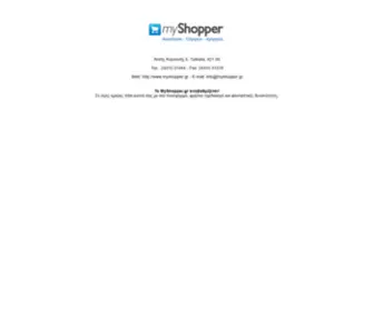 MYshopper.gr(κατάστημα) Screenshot