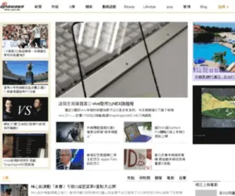 Mysinamail.com(新浪香港) Screenshot