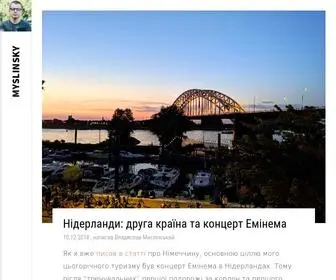 MYslinsky.org(Блог) Screenshot