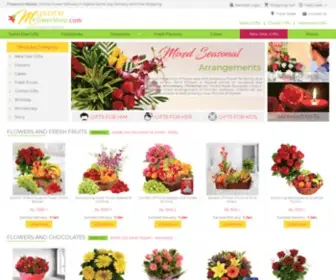 Mysoreflowershop.com(Flowers to Mysore) Screenshot