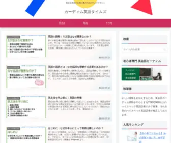 MYspoor.com(初心者) Screenshot