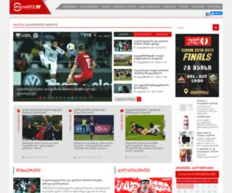 MYsports.ge(სპორტული) Screenshot