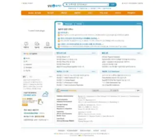 MYSQlkorea.co.kr(MySQL Korea) Screenshot