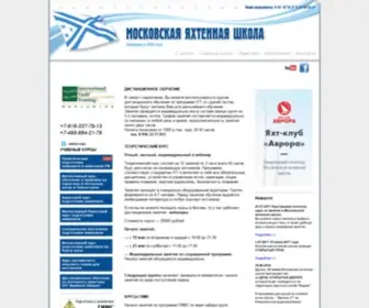 MYS.ru(Московская) Screenshot