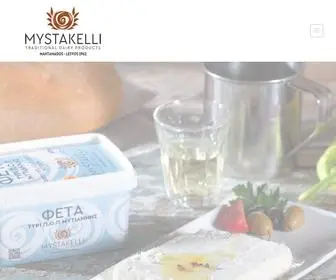 MYstakelli.gr(Αρχική) Screenshot