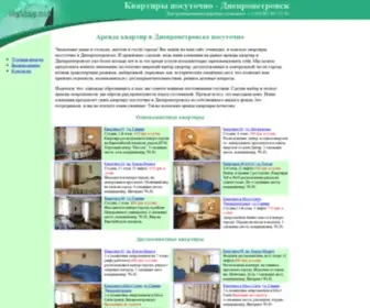 MYstay.net(Квартиры посуточно Днепропетровск) Screenshot