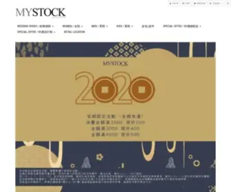 MYstock.com.tw(訂製婚鞋) Screenshot