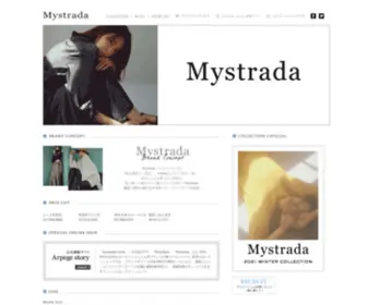 MYStrada.jp(Myは英語で『私) Screenshot