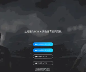 Mysuzuki.com.cn(AG8国际网) Screenshot