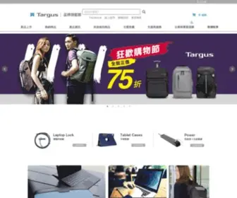 Mytargus.com.tw(買 Targus) Screenshot