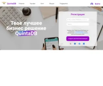 Mytaskhelper.ru(Онлайн конструктор форм) Screenshot