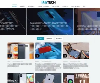 Mytechmyanmar.com(MyTech Myanmar) Screenshot
