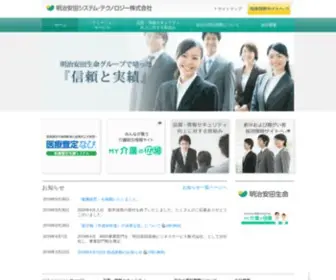 Mytecno.com(テクノロジー株式会社) Screenshot