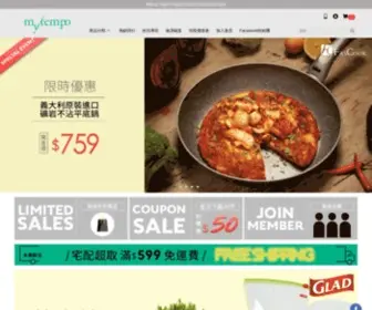 Mytempo-Jinhe.com(買生活) Screenshot