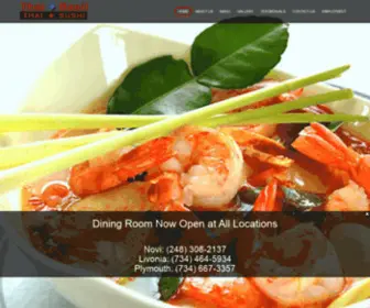 MYthaibasil.com(Thai Basil) Screenshot