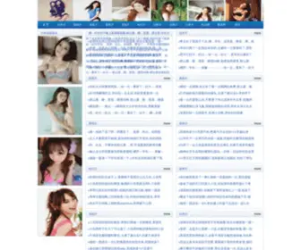 MYthofsoma.com.cn(域名) Screenshot