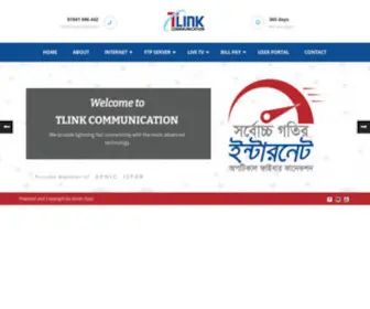 MYtlinkbd.net(Tlink communication) Screenshot