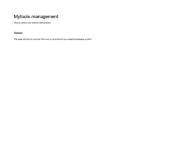 Mytools.management(Mytools management) Screenshot