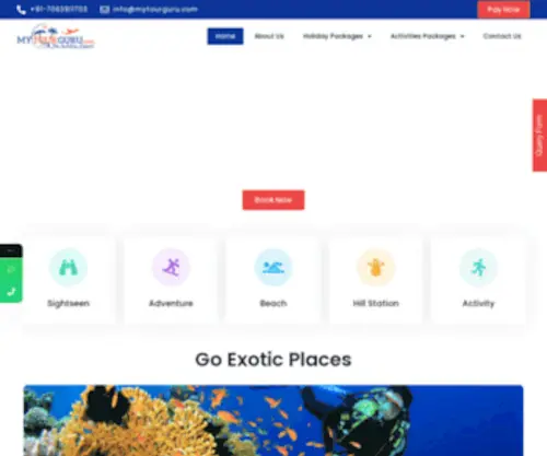 Mytourguru.com(My Tourguru Online Pvt) Screenshot