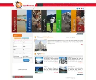 Mytourplanners.in(mytourplanners) Screenshot