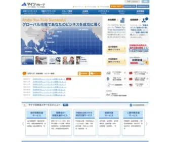 MYTS.co.jp(中国新企業会計準則適用) Screenshot