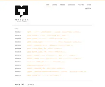 Myturn-ENT.com(森岡龍が所属する、株式会社マイターン・エンターテイメント) Screenshot