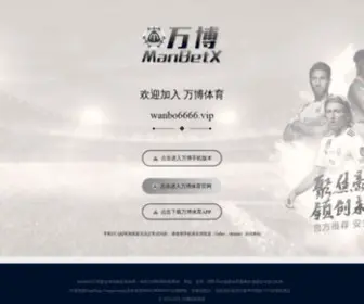 Myturnyourturn.com(Myturnyourturn) Screenshot