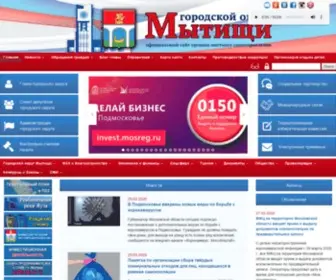 MYTYshi.ru(Главная страница) Screenshot