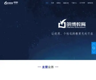 Myuclass.com(优课数字化教学应用系统) Screenshot