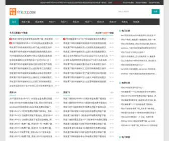 Myufida.net.cn(四川绵阳北电世纪科技有限公司) Screenshot