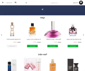 Myun-Store.com(متجر ميون ( https:// )) Screenshot