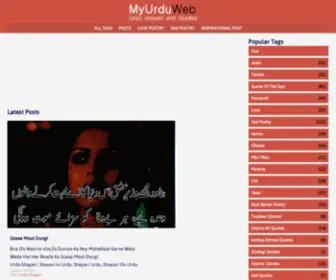 Myurduweb.com(My Urdu Web) Screenshot