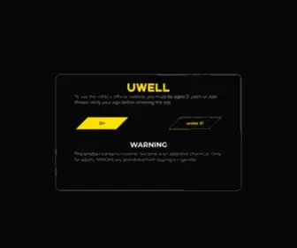 Myuwell.com(UWELL) Screenshot