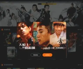 Myvideo.net.tw(陪你每一刻) Screenshot