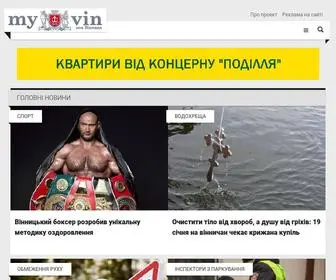 Myvin.com.ua(Інформаційний портал міста Вінниці) Screenshot