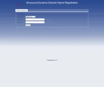 Myvisioncam.org(All-around dynamic Domain Name SystemDynamic Domain Name System Almighty) Screenshot