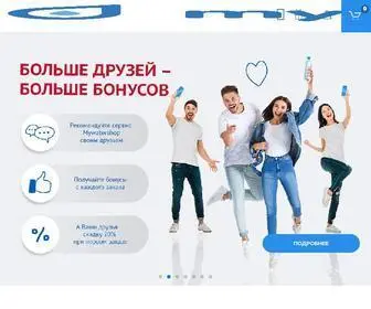 Mywatershop.ru(Mywatershop) Screenshot