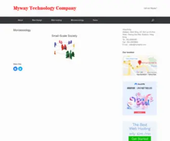 Mywayhk.com(Myway Technology Company) Screenshot